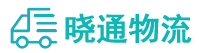 长沙到湖州物流公司